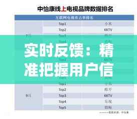靡颜腻理 第5页