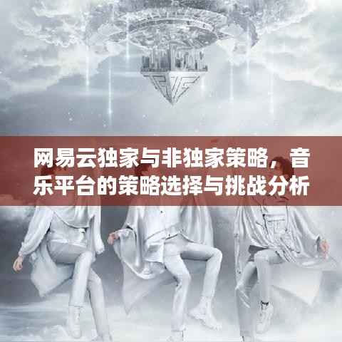 小心翼翼 第5页