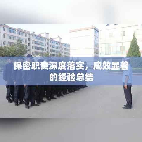 久别重逢 第5页