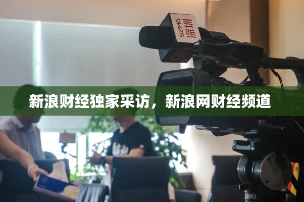 接连不断 第6页