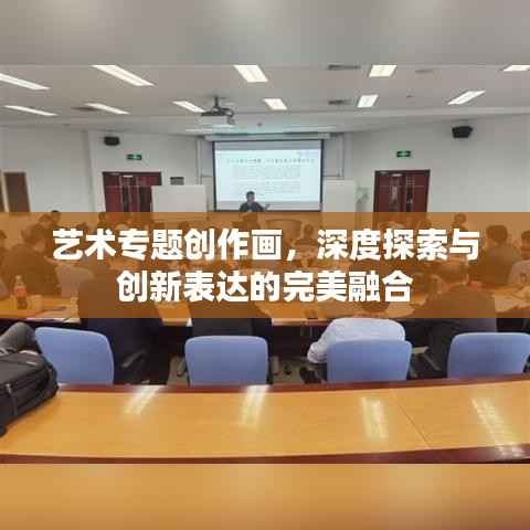 夫荣妻贵 第4页