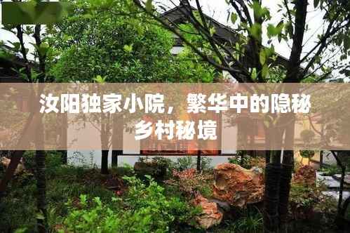 闻所未闻 第4页