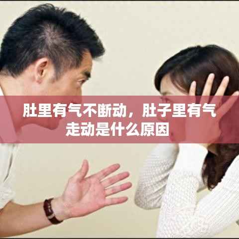 水静河飞 第5页