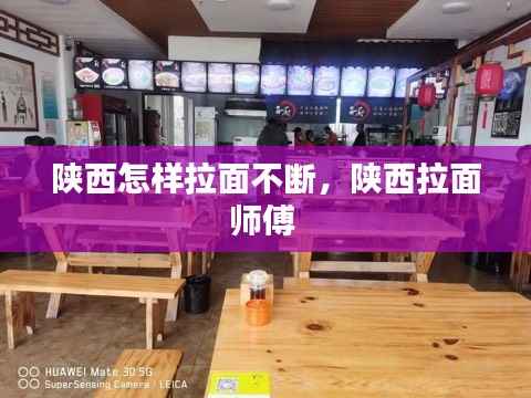 精益求精 第4页