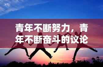 策名就列 第5页