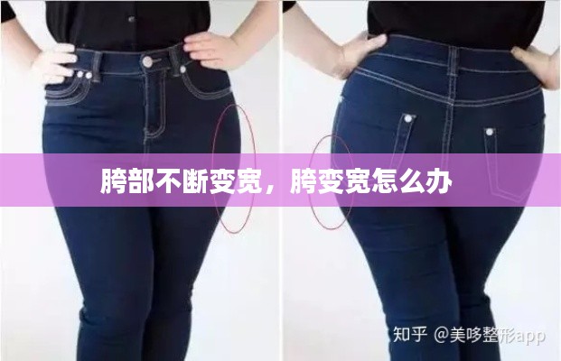 都中纸贵 第4页