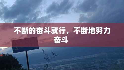 飞鸟惊蛇 第4页