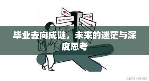 秀色可餐 第4页