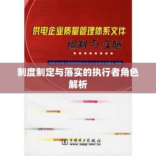 一席之地 第5页