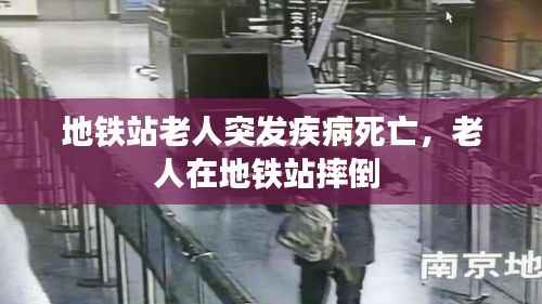 文质彬彬 第4页