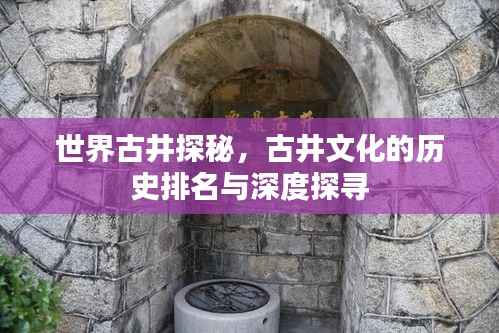 鸟啼花怨 第3页