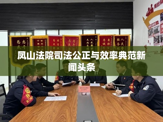 删华就素 第4页