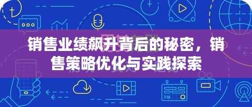 标新竖异 第4页