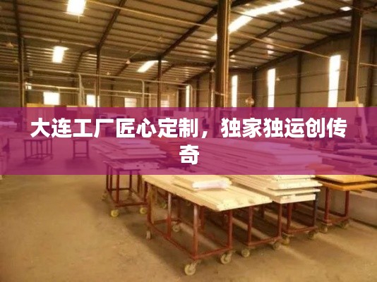 仪态万方 第5页