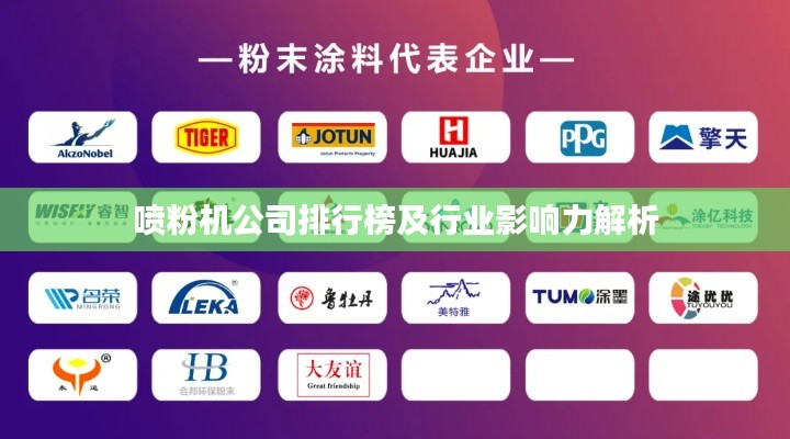 衣不兼彩 第5页