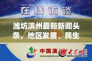 飞蛾扑火 第4页