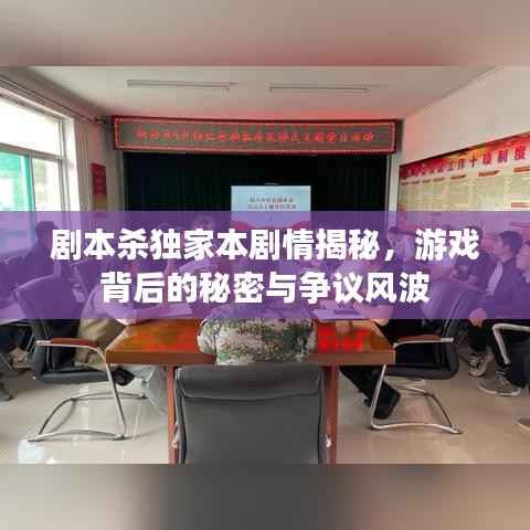 惨淡经营 第5页