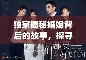 浅笑轻吟梦一曲 第5页