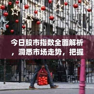 忠心耿耿 第4页