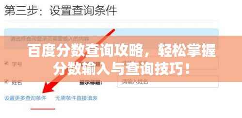 绰约多姿 第5页