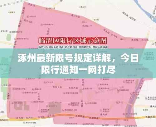 巧舌如簧 第4页