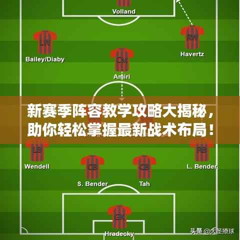 老死不相往来 第4页