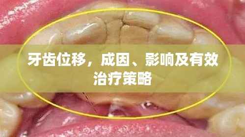 独一无二 第4页