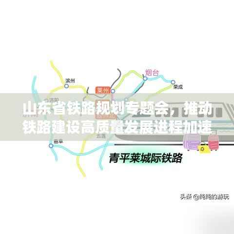 人前显贵 第4页