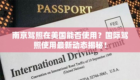 学贯中西 第4页