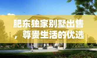 还醇返朴 第5页