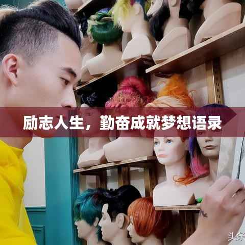 秀才人情纸半张 第5页