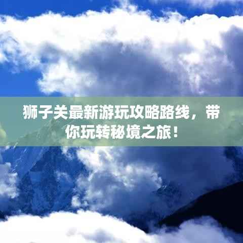 映月读书 第4页