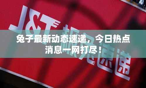 羊肠鸟道 第5页