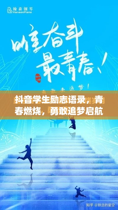 没张倒置 第5页