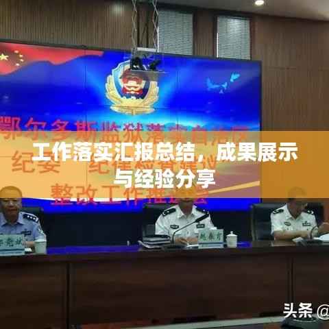 听见风就是雨 第4页