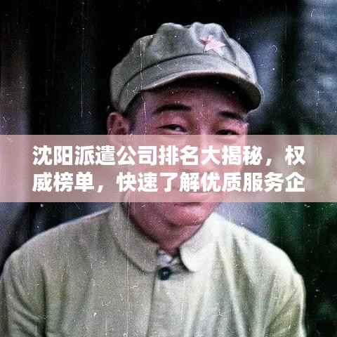 惊弦之鸟 第4页