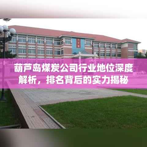 绝无仅有 第4页