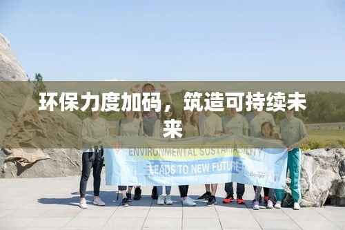 斫琱为朴 第4页