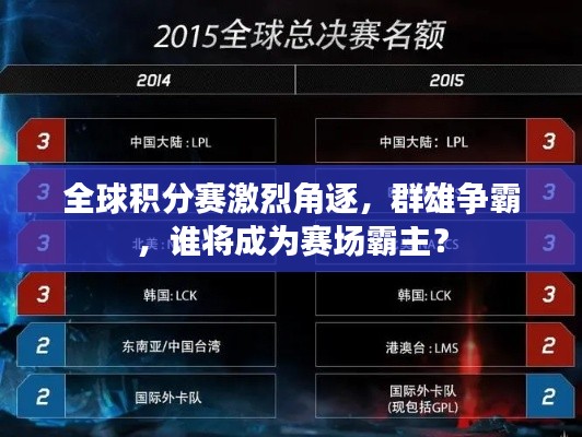 伸手不见五指 第4页