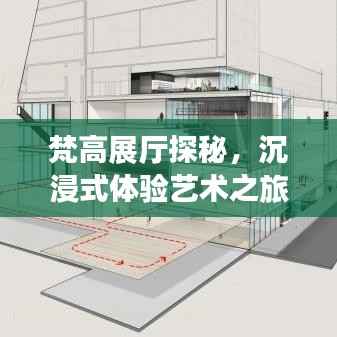 洁身自好 第4页