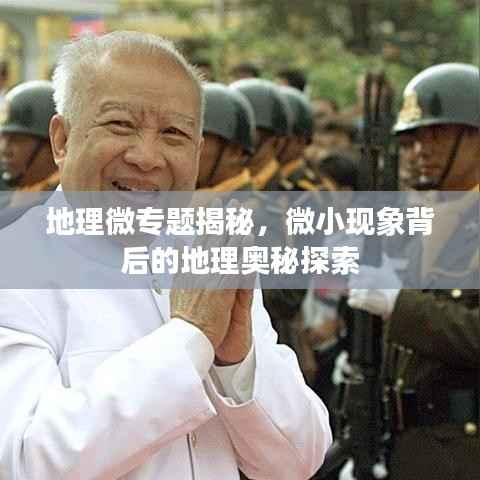 空前绝后 第4页