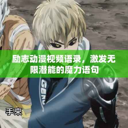 张灯结彩 第3页