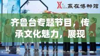 一石二鸟 第4页