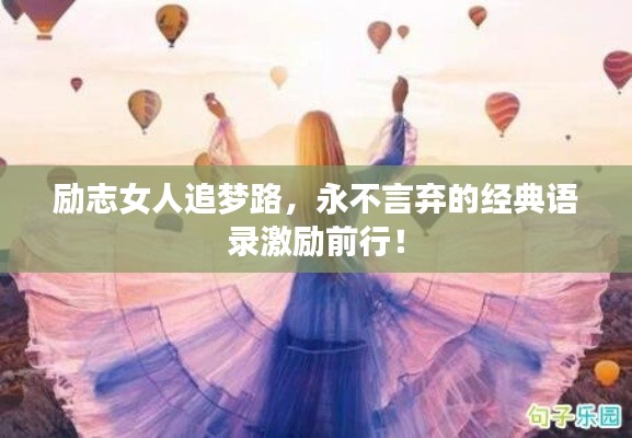 发硎新试 第3页