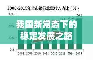 神采奕奕 第4页