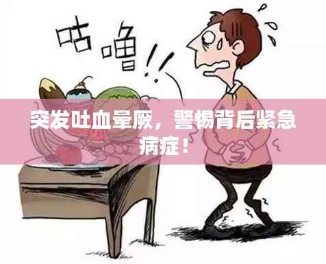 普度众生 第4页