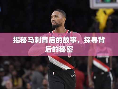 耳目闭塞 第3页