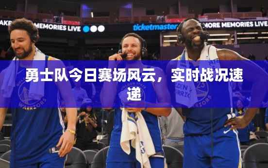 就棍打腿 第4页