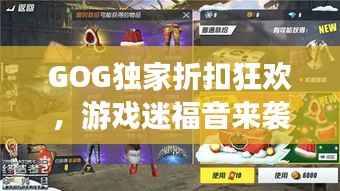 驾轻就熟 第4页