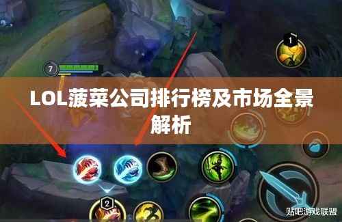 业业兢兢 第4页